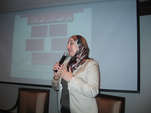 د.جيهان صالح